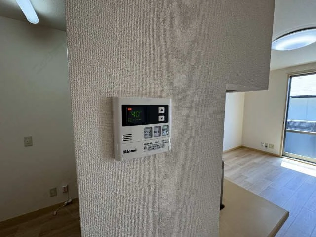 給湯リモコン