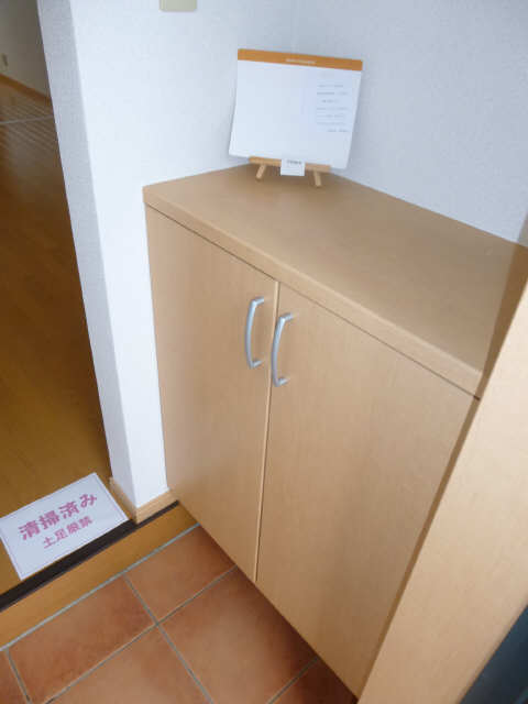 シューズＢＯＸ