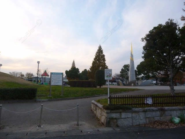 多加木公園