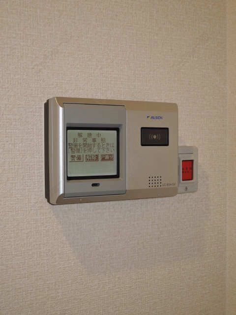 セキュリティシステム