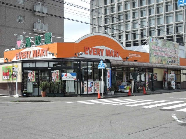 スーパー高砂屋