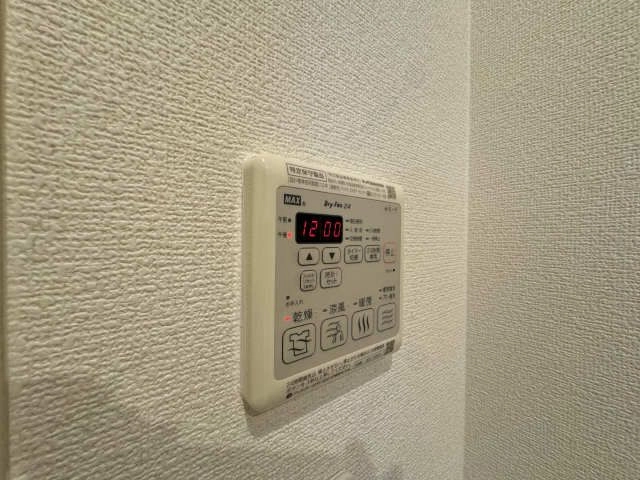 乾燥機能付浴室リモコン