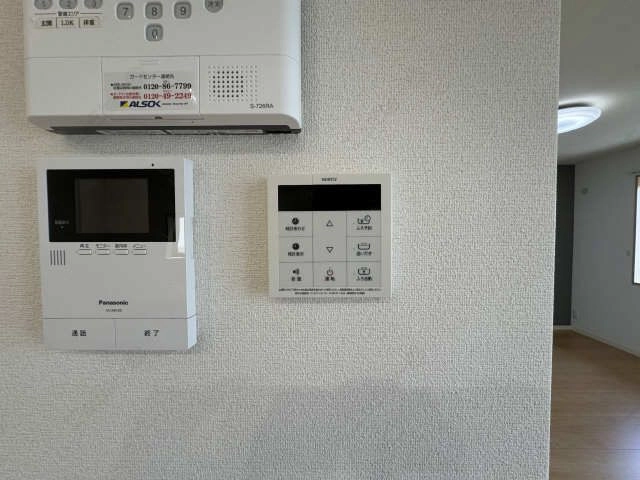 給湯リモコン