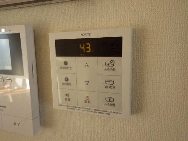 給湯