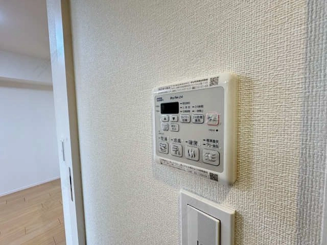 乾燥機能付浴室リモコン