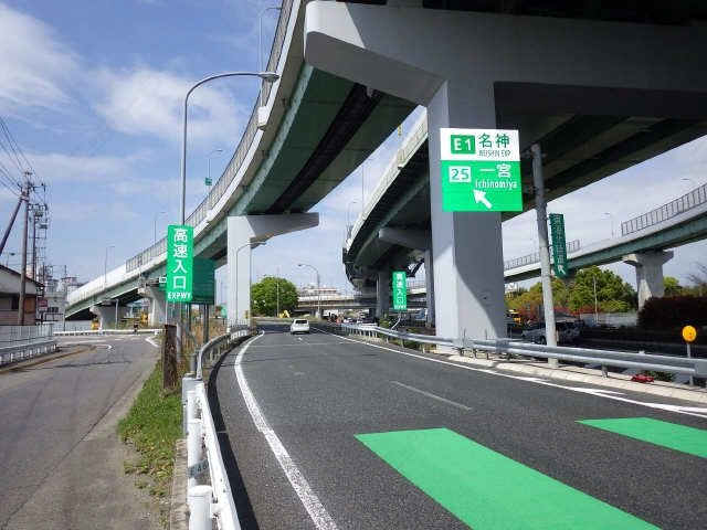 一宮インターチェンジ