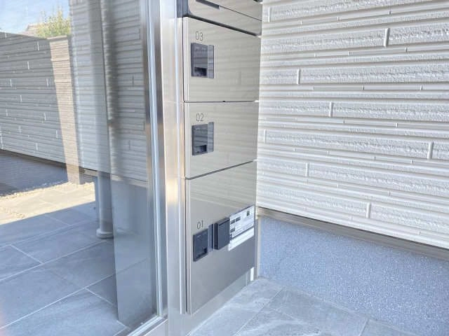 宅配BOX
