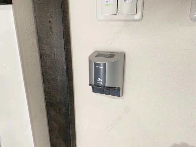 電気自動車充電用コンセント