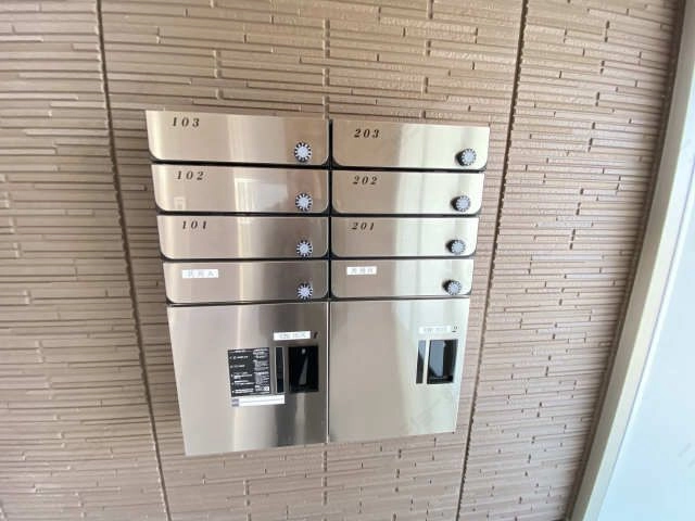 集合ポスト・宅配BOX