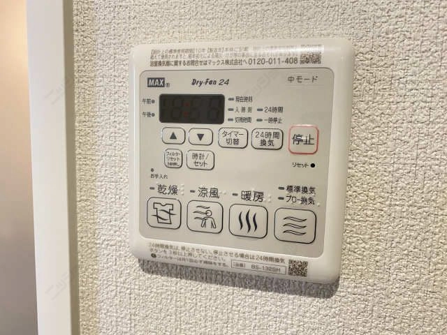 乾燥機能付浴室