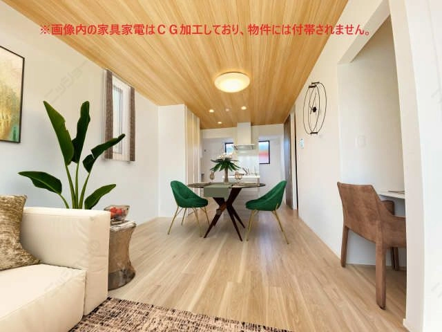 リビング