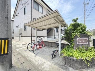 共用部分
