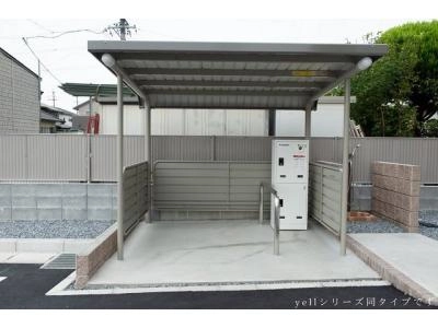 共用部分