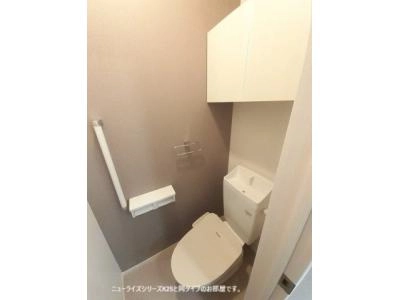 WC