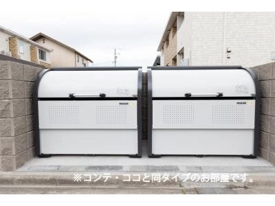 共用部分
