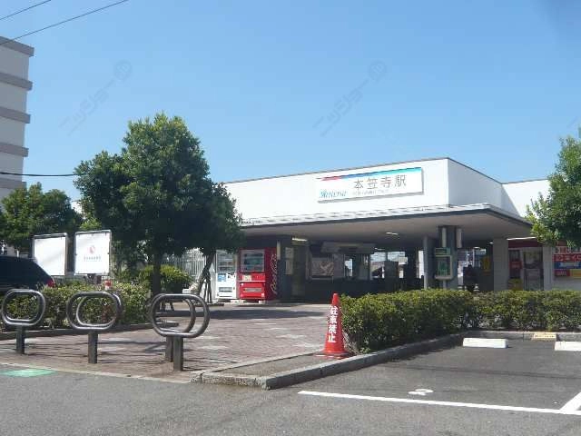 本笠寺駅