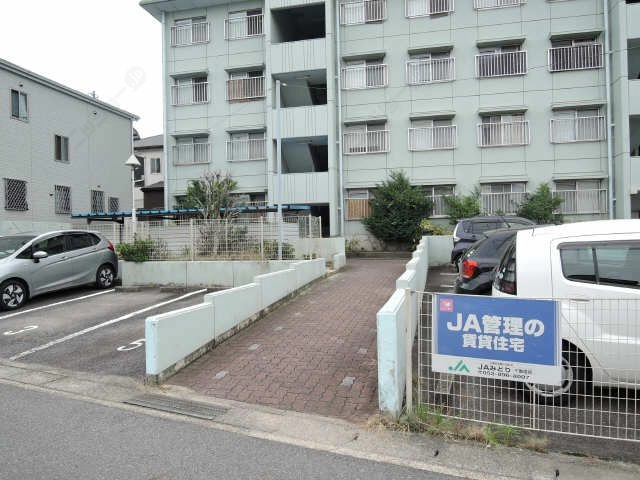 共有部分