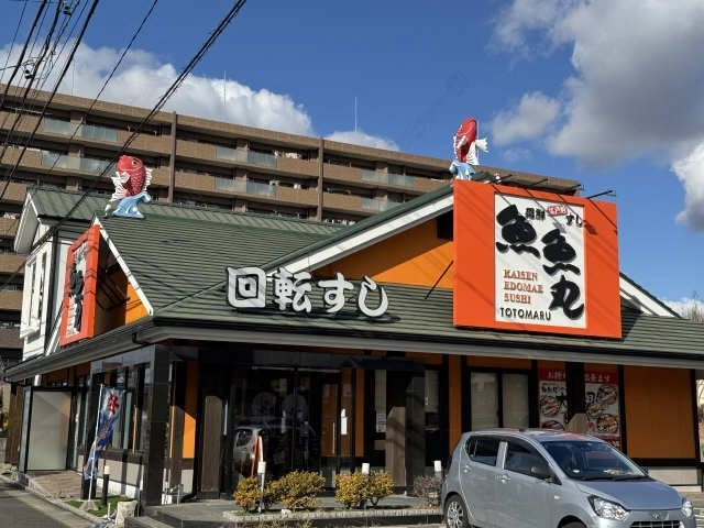 ととまる