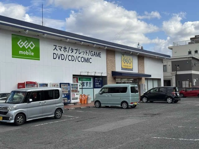 ゲオ