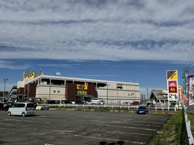 アピタ大府