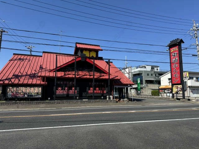 東浦ホルモン