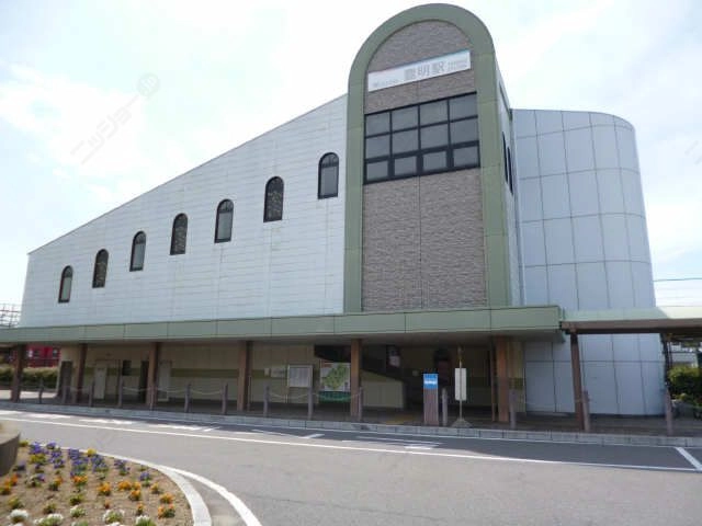 名鉄豊明駅12分