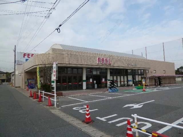 ｽｰﾊﾟｰﾌｨｰﾙ歩10分