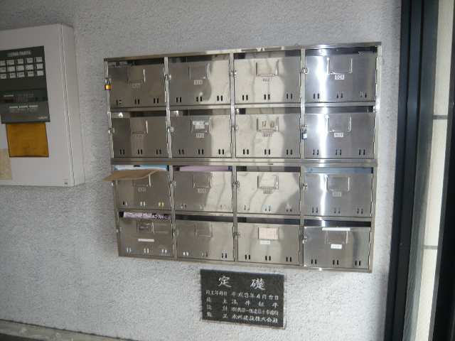 メールボックス