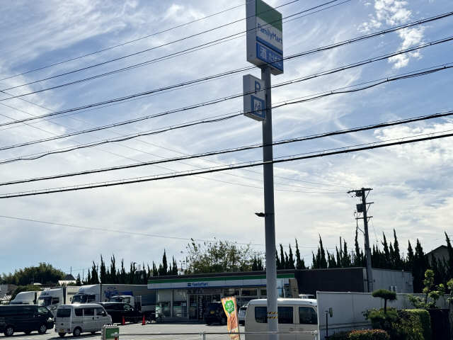 ファミリーマート