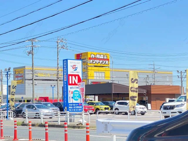 ジェームス