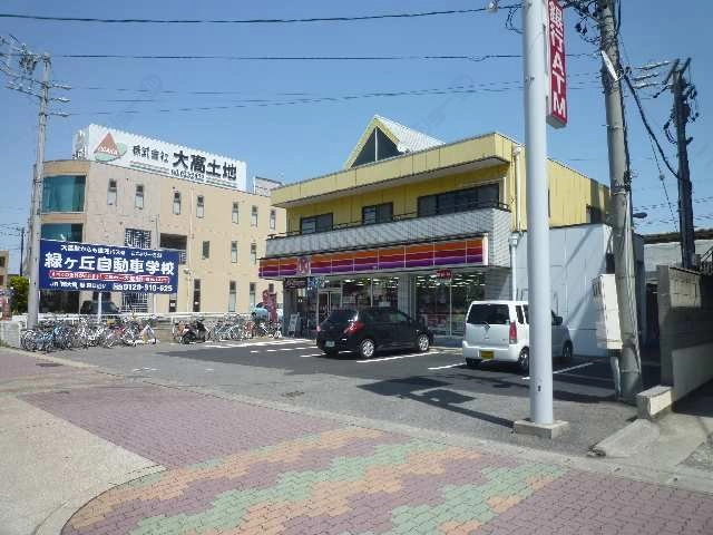 コンビニ5分