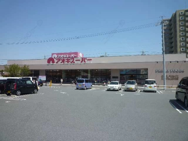 スーパー8分