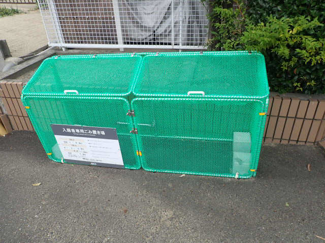 ゴミステーション