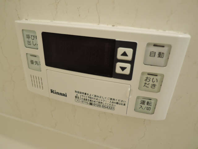 自動湯張・追い焚き機能付き