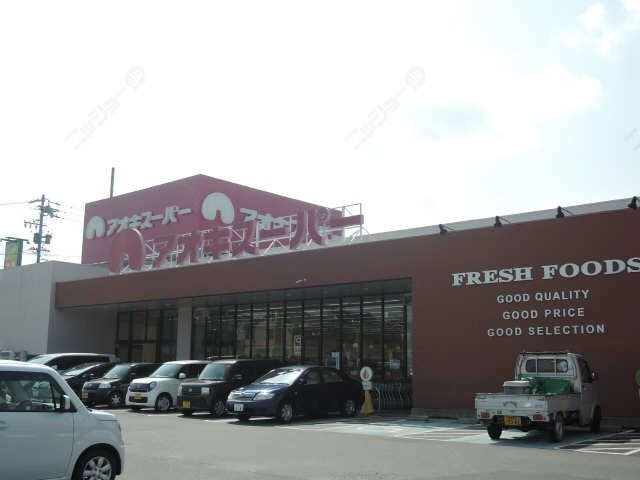 アオキスーパー