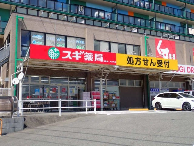 1階店舗薬局