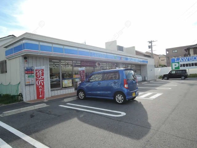 ローソン徒歩２分