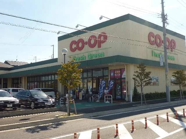 最寄スーパー