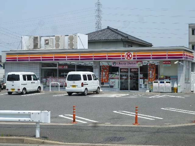 コンビニ2分