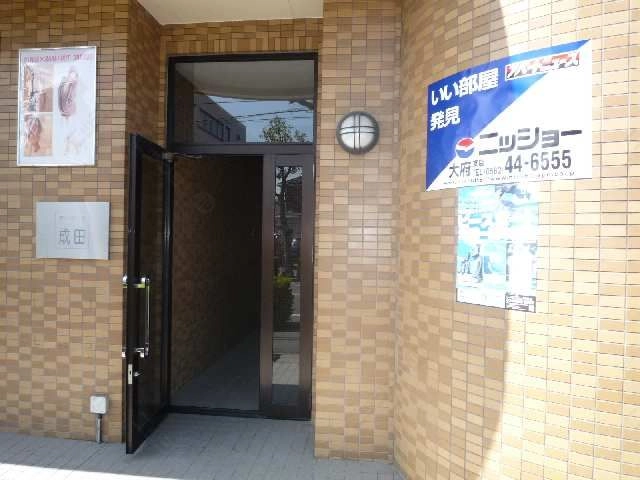 出入り口