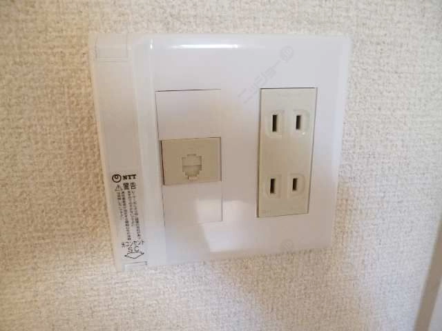 光インターネット対応