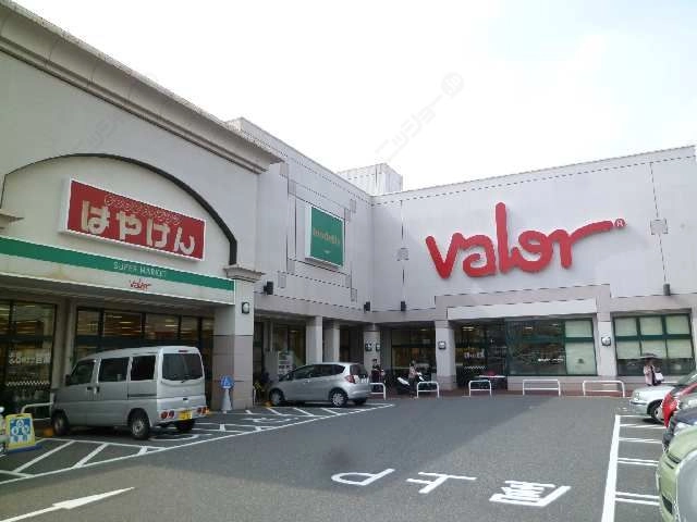 スーパー8分