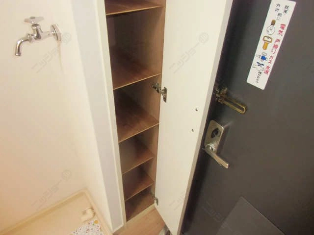 シューズＢＯＸ