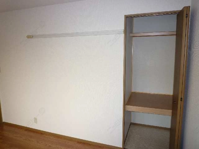 北洋室室内
