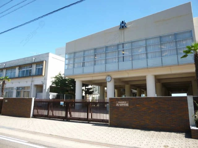 滝の水中学校徒歩３分