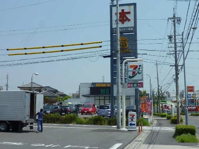 最寄りビデオ屋