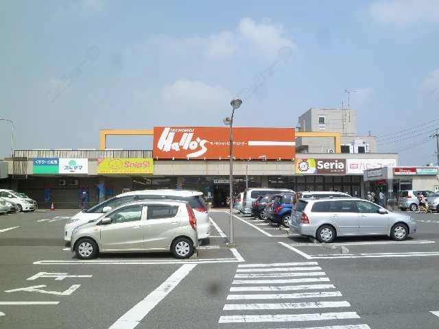 最寄りスーパー