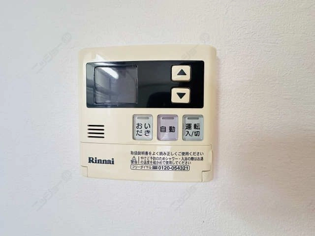 給湯機