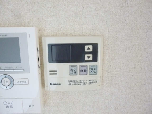 追い焚きスイッチ