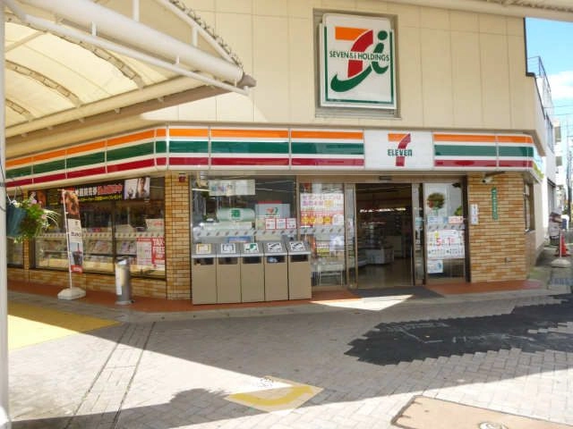 セブンイレブン徒歩５分